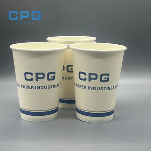 Vasos de Té Biodegradables al por Mayor de Primera Calidad, 12oz 16oz, Vasos Desechables de Papel para Bebidas Calientes - Product Image 1