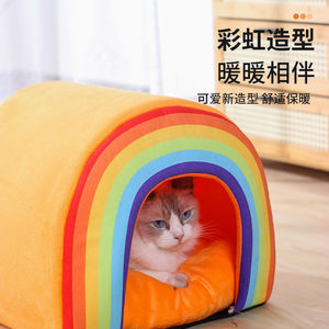 Cama para Gatos en Forma de Semicírculo, Talla Única, Cálida para Gatos - Product Image 3