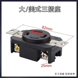 Moteur de générateur à démarrage rapide 5KW/8KW anti-diesel avec prise américaine à quatre trous en cuivre, accessoires pour moteur à essence triphasé 380V - Product Image 2