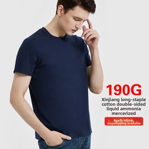 Camiseta de Manga Corta para Hombre, Estilo Vintage de Alta Gama, Corte Ajustado, Algodón Mercerizado con Amoníaco Líquido de Doble Cara, Cuello Redondo, Color Sólido - Product Image 1