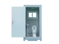 Toilettes portables, conteneur mobile, cabine de toilettes moderne, extérieur, maison, camping, compost, cuisine préfabriquée, école, parc