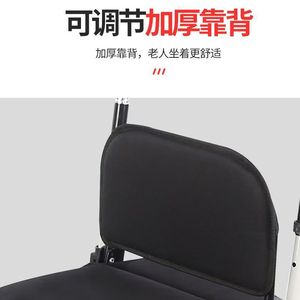 Chariot pliable léger en PU électroplaqué avec siège commode pour personnes handicapées et personnes âgées - Product Image 5