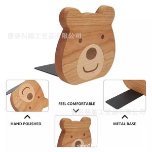 Sujetalibros de madera con diseño de osito, soporte para libros para niños, decoración del hogar, tamaño mini Ky12 - Product Image 2