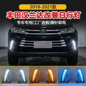 Feux de jour à LED pour Toyota Highlander 2018 2019, kit de rétrofit étanche 12V ABSPC - Product Image 5