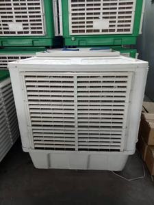 Luftkühler ersatzteile luftkühler mit wasser luftkühler teile - Product Image 5