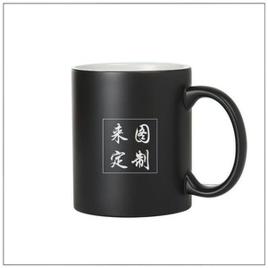 Heart Shaped Ceramic Mug Matte Frosted Sublimation Printing Wedding Gift Cup With Handle Color Changing <b>Magic</b> Mug - Product Image 4