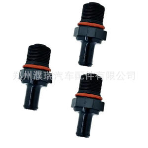 Soupape PCV Hyundai Kia 26740-03000, couvercle de soupape en plastique, clapet anti-retour pour remplacement et réparation - Product Image 4