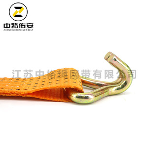 Sangle de serrage en polyester Nakahiro 5T 5M 8M 10M 15M 20M, tendeur à cliquet, sangle de fixation de cargaison à double crochet - Product Image 5