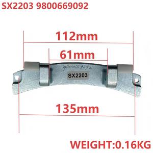 บ๊อชบานพับประตูเครื่องซักผ้า SX2203 9800669092 สแตนเลส 150 มม. อุปกรณ์เสริมสำหรับอีคอมเมิร์ซข้ามพรมแดน - Product Image 5