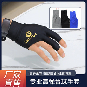 Gant de billard à trois doigts pour droitier, en polyester, unisexe, pour le billard - Product Image 4