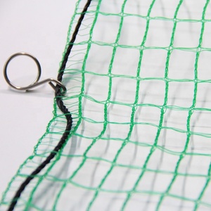 <span class=keywords><strong>Filet</strong></span> Offres Spéciales durable d'animaux d'oiseau de couleur verte de protection de plante de jardin de maille carrée de HDPE de Vierge Anti - Product Image 5