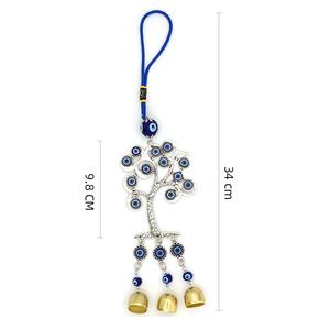 Accesorios 374 (SQS) Colgante para el Hogar con Ojo Turco Azul, Árbol de la Vida, Ojo <span class=keywords><strong>del</strong></span> <span class=keywords><strong>Diablo</strong></span>, Campana de Viento - Product Image 6