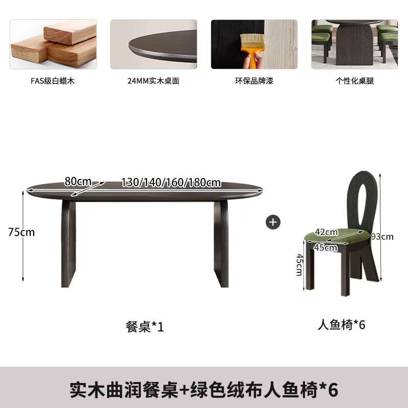 Solid ash wood dining table + mermaid chairs*6