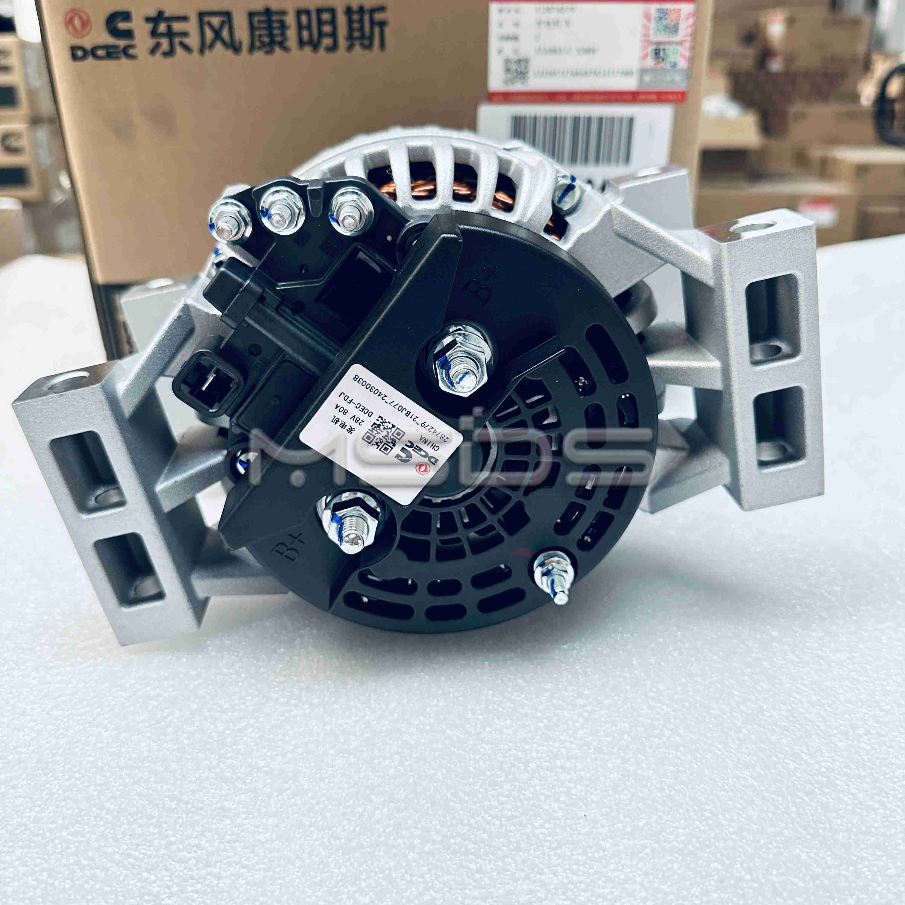 アナコン Z13 Engine Alternator 2874279 - Reliable Diesel Parts