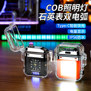 Reloj de Cuarzo con Encendedor de Doble Arco y Lámpara COB, Carga Tipo C, Resistente al Agua IP56, Caja Transparente con Linterna - Product Image 1