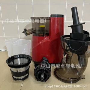 Kabor Slow Juicer 1.5L Stainless Steel Low Speed <b>Juice</b> <b>Extractor</b> For Commercial Use - Product Image 4