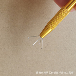 Stainless Steel Four Prong Diamond Picker 12cm Jewelry <b>Tool</b> For DIY Setting - Product Image 5