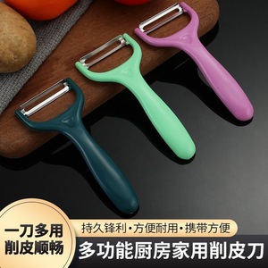 Fruit And Vegetable Peeler Stainless Steel Multi Function Kitchen Tool For Potato Fruit Melon 2 Pieces - Product Image 5