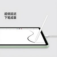 Stylet pour tablette Redmi Lingtouch, modèles compatibles : pour Redmi Pad Pro, pour REDMI Pad 2, pour Redmi K Pad