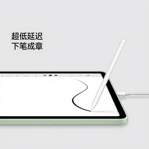 For Redmi Lingtouch Stylus <b>Tablet</b> Stylus Compatible Models :For Redmi Pad Pro,For REDMI Pad 2, for Redmi K Pad - Product Image 1