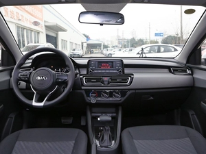 <span class=keywords><strong>Forte</strong></span> 1.6L Benzina Berlina 2019-2020 Usato Economico Cinque Posti Veicolo a Nuova Energia Prodotto in Cina - Product Image 4