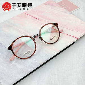 Monturas de Gafas Redondas para Mujer ChaiAi, Montura Completa de Acetato, Lentes Planas Anti-UV, Color Carey Clásico - Product Image 4