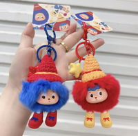 Porte-clés en peluche Kawaii en coton au crochet, 4 couleurs, avec pompon moelleux de dessin animé, breloque de sac, personnage elfe mignon, logo personnalisé