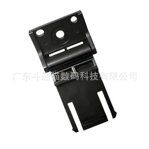 Support de charnière pour chargeur de documents ADF Pantum M7115DN CM7000 CM7107 – Grande et petite taille - Product Image 3