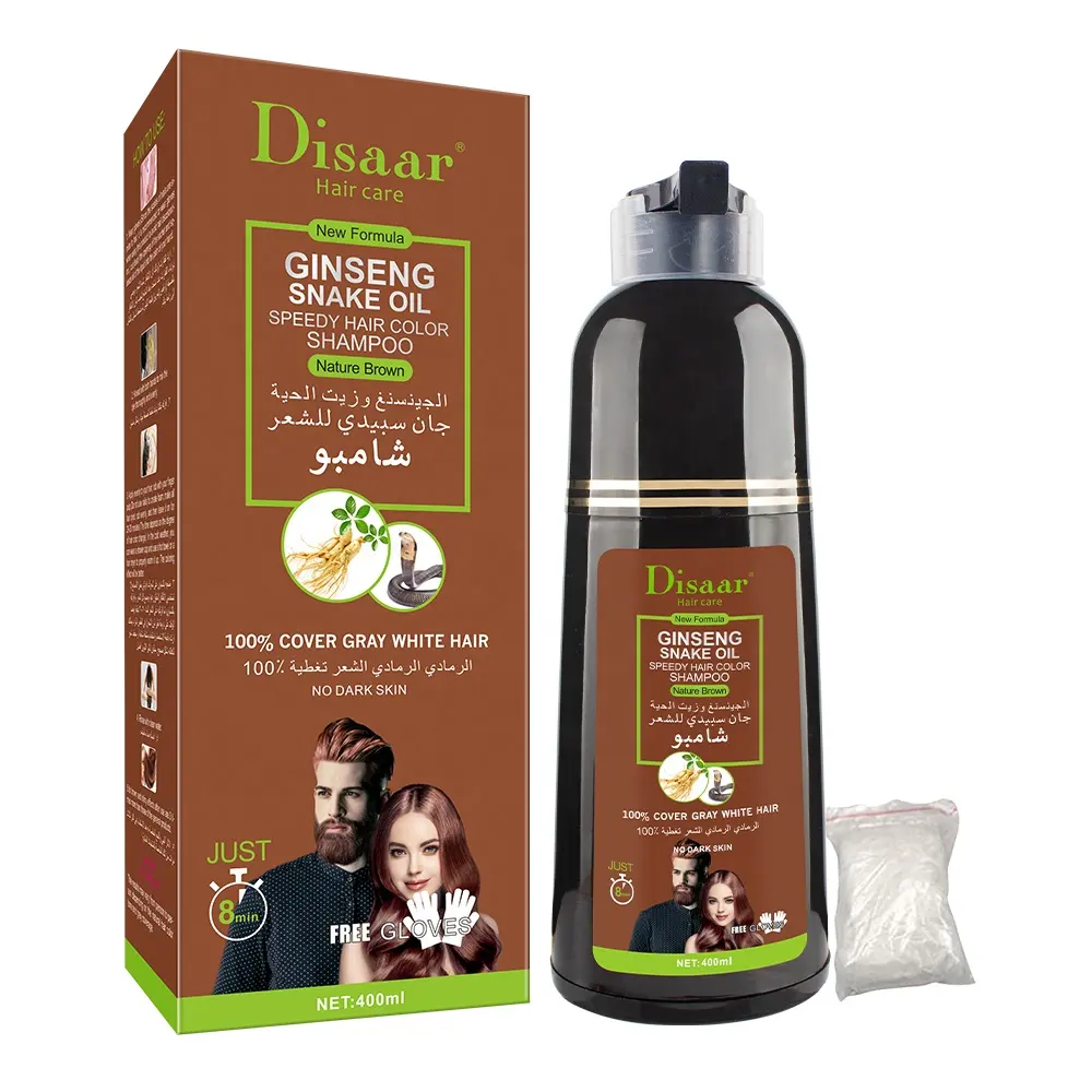 Disaar Ginseng & Schnecken öl Natürliche braune Haarfarbe Shampoo Haar färbemittel Farbe 8 Minuten Shampoo 400ml