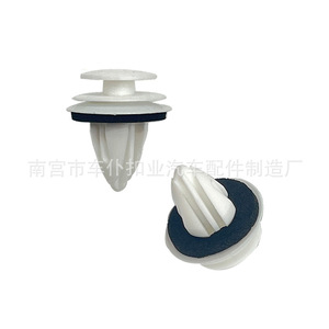 Clips de fixation pour panneaux de porte automobile, type D01, en nylon blanc, pour garnitures intérieures - Product Image 1