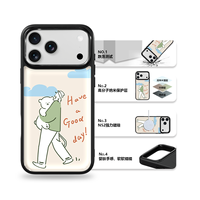 Coque de téléphone AG Feeling Black Edge avec motif Gilding Good Day pour iPhone 17, 17 Pro Max, 16 Pro, 15 – Coque magnétique