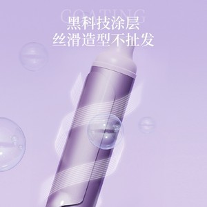 40mm Curling Iron Large Diameter Big Wave Hair Straightener Negative Ion Tourmaline Ceramic Plug Powered For Dry And Wet Use - Product Image 4
