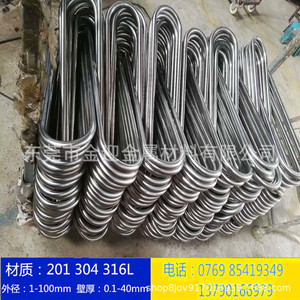 ท่อเหล็กไร้รอยต่อ Jin Ying Stainless Steel ตามมาตรฐาน ASTM ปรับแต่งได้สำหรับการใช้งานในอุตสาหกรรม - Product Image 4