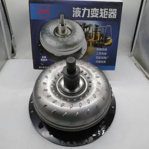 Venta caliente montacargas repuestos convertidor de par Placa de entrada YJH265.0 - Product Image 2