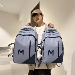 Custom Wholesale Casual Nylon <b>Backpack</b> Women Teenage Girls Custom Logo School Bags Lady Style <b>Students</b> <b>Backpack</b> - Product Image 5
