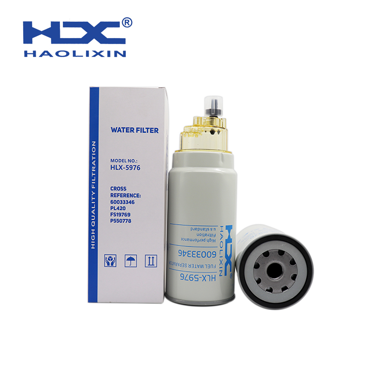 HAOLIXIN Fuel Filters - Reliable Core Components for Engines