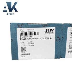 Module d'interface de bus de terrain DFP21B SEW-Eurodrive - Product Image 1