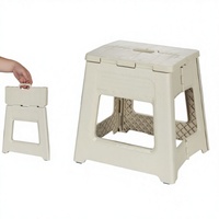 69156 #   Tabouret pliant rétractable en plastique, chaise pliable portable, capacité de charge de 150 kg, pour le camping, la randonnée, utilisation en toutes saisons