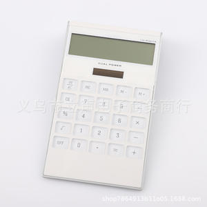 เครื่องคิดเลขพลังงานแสงอาทิตย์สีขาว 10 หลัก รุ่นตั้งโต๊ะสำนักงานแบบพลังงานคู่ 8009 พร้อมพิมพ์โลโก้ - Product Image 5