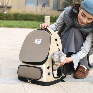 moorpet/ manufacturer direct supply of <b>cat</b> and dog bags, portable and breathable double-shoulder <b>backpacks</b> with ample space - Product Image 1
