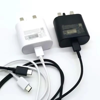 Cargador con Enchufe del Reino Unido, Carga Súper Rápida de 25W, Compatible con Samsung Galaxy S25, S26 Ultra, S24 FE, Edge, S25 Plus, A17, A16, A35, A55, A14, A54