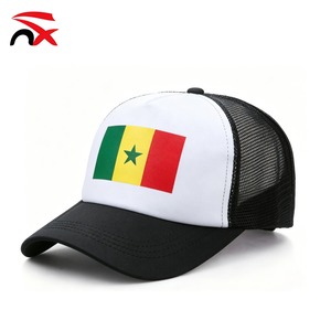 Casquette de camionneur d'été 2026 Afrique du Sud Venezuela Égypte Colombie, en polyester, pour le soutien des supporters de football mondial et les célébrations sportives - Product Image 2