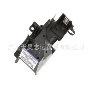 Refuerzo de Parachoques Delantero para Jeep Cherokee 68266624AA 68266625AA Pieza de Repuesto - Product Image 5