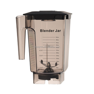 โถปั่นน้ำแข็งสำหรับเครื่องปั่น <span class=keywords><strong>Blendtec</strong></span> ยี่ห้อ Ideagree Commercial Electric ขนาด 36 ออนซ์ และ 52 ออนซ์ - Product Image 3