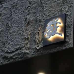 現代PUスキンストーンクラッディング装飾工場供給簡単設置直接3D立体化屋外ビジネス向け - Product Image 6