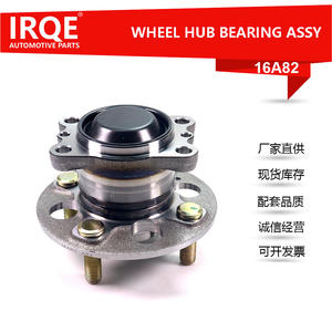 Unidad de Rodamiento de Rueda Trasera Irqe 16A82, Conjunto de Cabezal de Eje para Kia 52750-1Y000, Diámetro Interior 98mm - Product Image 3