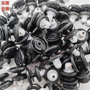 Volkswagen คลิปแผงประตู3CN868243พลาสติกสำหรับเปลี่ยนกอล์ฟ T-CROSS viloran Lamando - Product Image 2