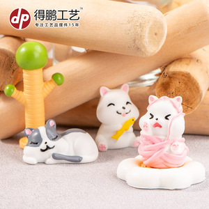 Figurines de chatons en résine Dp Craft, mini décorations animales pour la maison, ornement de bureau - Product Image 1