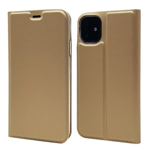<span class=keywords><strong>Funda</strong></span> de <span class=keywords><strong>libro</strong></span> con imanes con ranura para tarjeta abatible para 1 + 7 // 7T/8/<span class=keywords><strong>9</strong></span> Pro, <span class=keywords><strong>funda</strong></span> de teléfono de cuero Pu para Xiaomi/Redmi, <span class=keywords><strong>funda</strong></span> de teléfono con billetera de cuero - Product Image 1