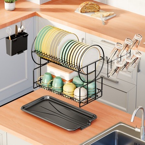 Rak Pengering Piring Dapur Hitam Doff, Tempat Peralatan Makan, Saringan, Rak Piring Baja Karbon dengan Tempat Gelas - Product Image 5